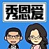 刹那芳华21
