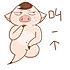 _短发绾君心