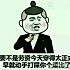 昼光