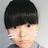 你旳心太野i