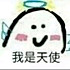 机智如我恍恍惚惚