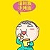 须弥之巅