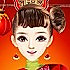 杏仁奶茶8