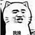 十三LOVE
