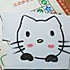 金白☀色彩