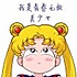 豆粉445740ejpn