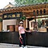 叶叶女士