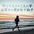 鱼跃龙门ymsi