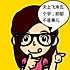 &阿拉蕾~