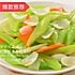 北京爱煮食半成品菜