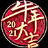 万博泓四楼65号男女式纯羊毛毛衣