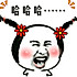 干脆面丶