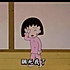 山里红6
