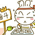 yanni_chen_2011