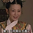 葱花退散