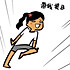 Rina.Baby