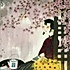 A流年似水
