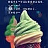 幻想party