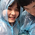 矿泉水、