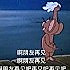 豆粉9122613515