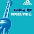 然休小厨