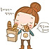 柚子de麺包