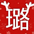 什锦酥