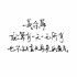爱吃糖dswl