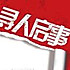 你本来就很美