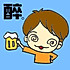 冰糖橘子