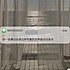 愿时光温柔相待