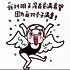 家有吃货小豆包