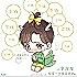 四个轮子