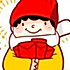 平底锅