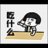 大美丽（李木子）