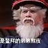 言西早8