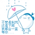 天水一色0