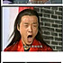 坚果叔叔