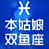 糖糖745
