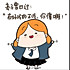 李小妞0321