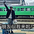 胖鱼_