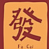 砂粒粒