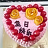 阿月妈妈