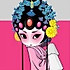 谁6