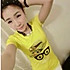 文子好吃嘴
