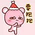 娇nvudMN