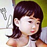生如夏花754