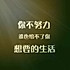 许多年以后。3