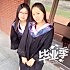 陈东林7