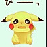沐汐筱
